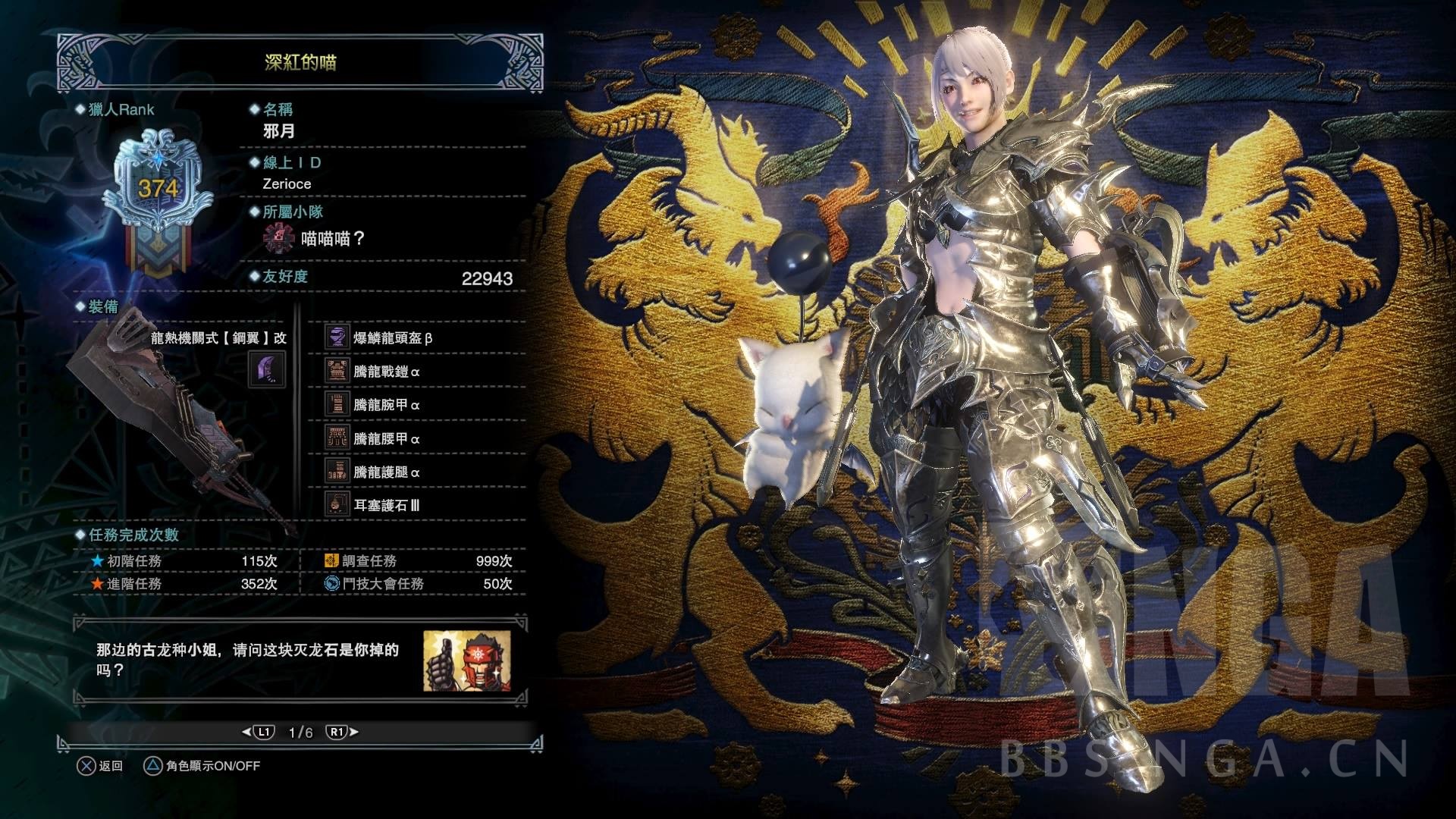 抜粋権限差し控える片手弓 Waterplanet Jp