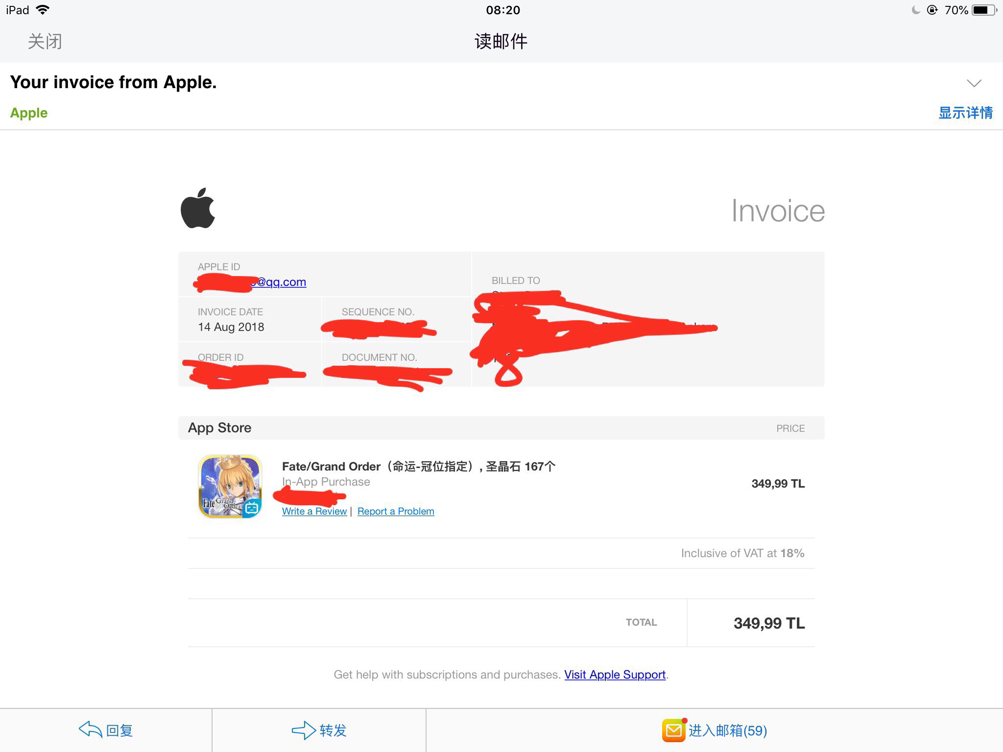 开演之时 Ios土耳其氪金大致步骤 中止交易 Nga玩家社区