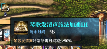 古剑奇谭妙法风雷流技能加点攻略 风雷流手法介绍
