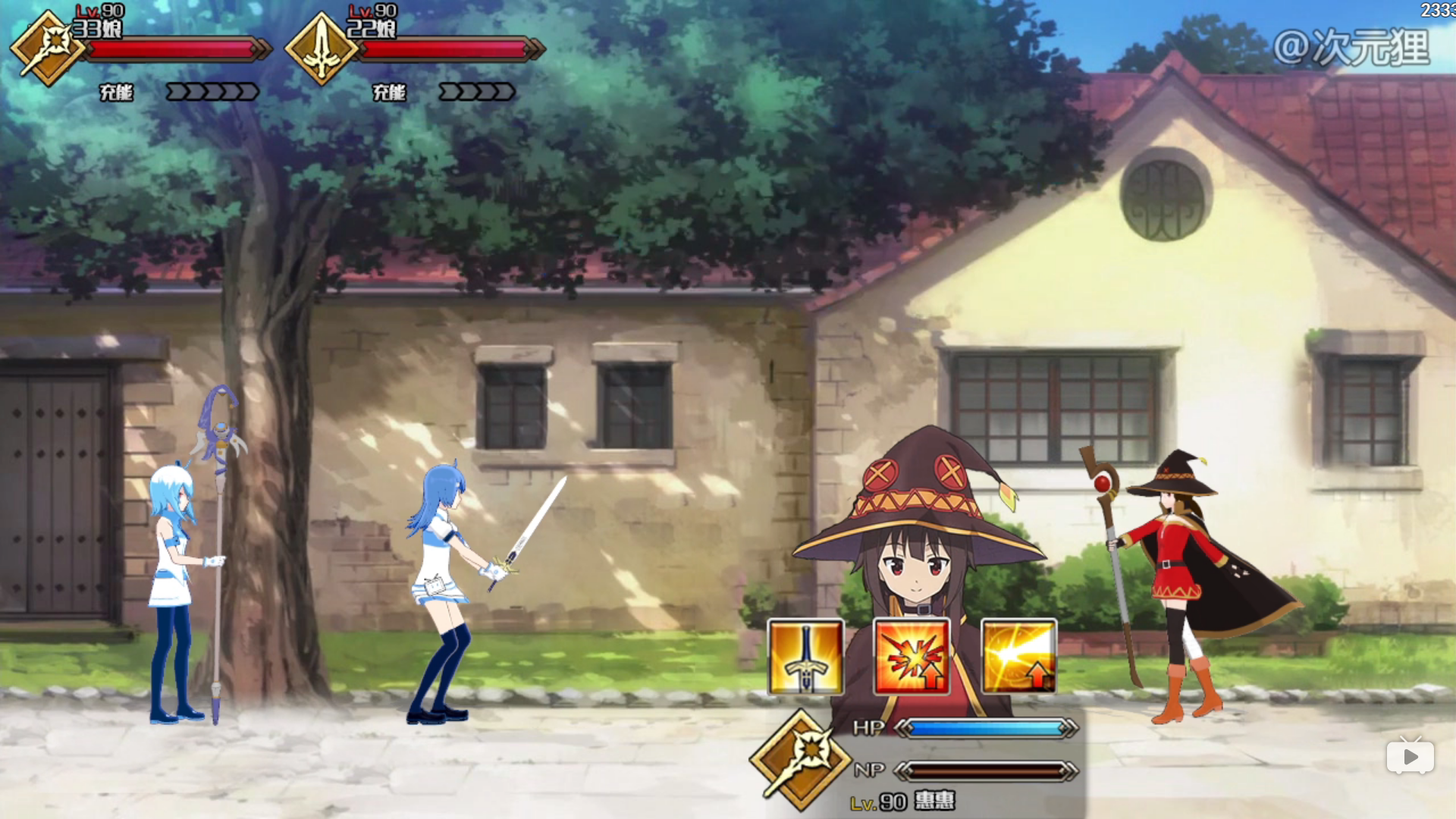 开演之时] [视频作成A]猫和老鼠版FGO——罗生门之战NGA玩家社区