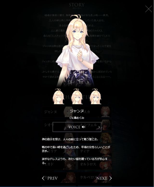 闲聊杂谈 关于从神巴来到gbf的人物的立绘对比与整理 更新汉萨以及周年庆私服 Nga玩家社区