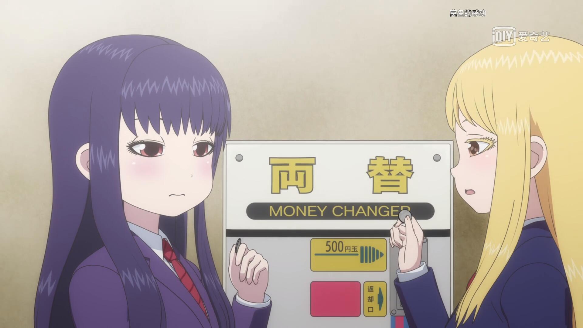 长发小春变漂亮了 Nga玩家社区