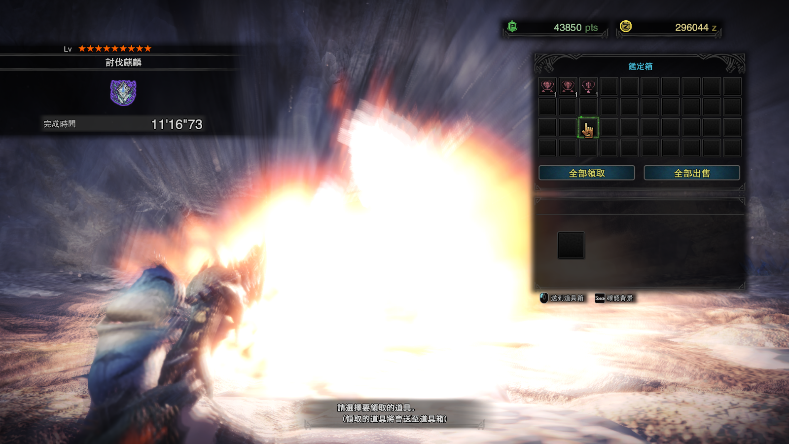 你以为我们是攻击珠 Nga玩家社区