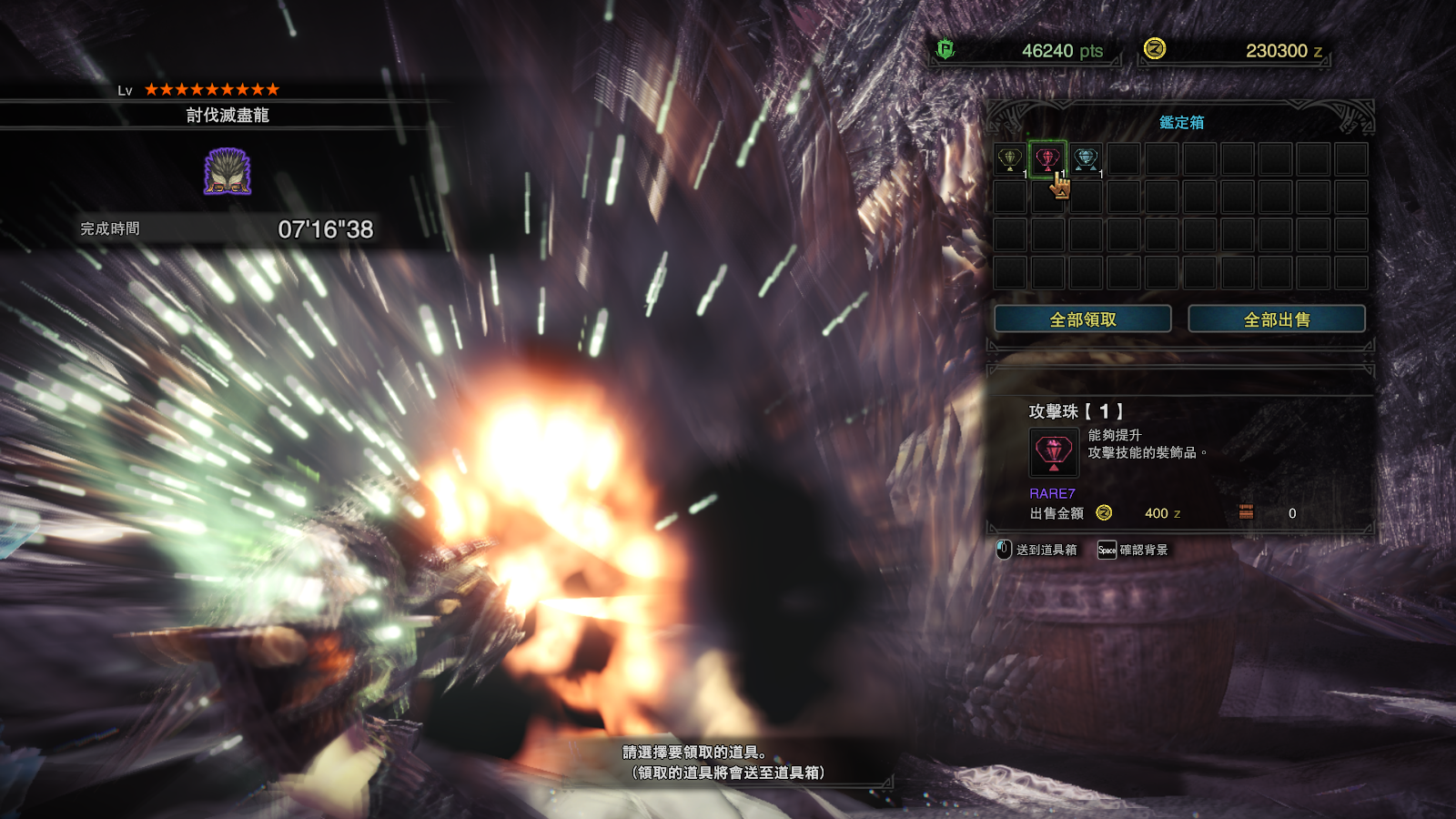 你以为我们是攻击珠 Nga玩家社区