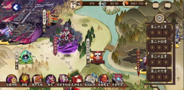 体验服情报速递 人面树退治 第七天 酒吞狸猫以津真天傀儡师睡猪 涂壁兵佣鸟犬茨木 Nga玩家社区