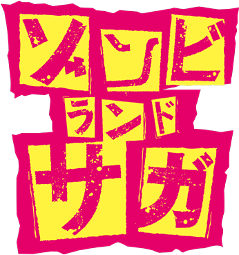 新番讨论 原创 Mappa X Cygames 18年10月番 Zombie Land Saga 病栋 Fin Nga玩家社区