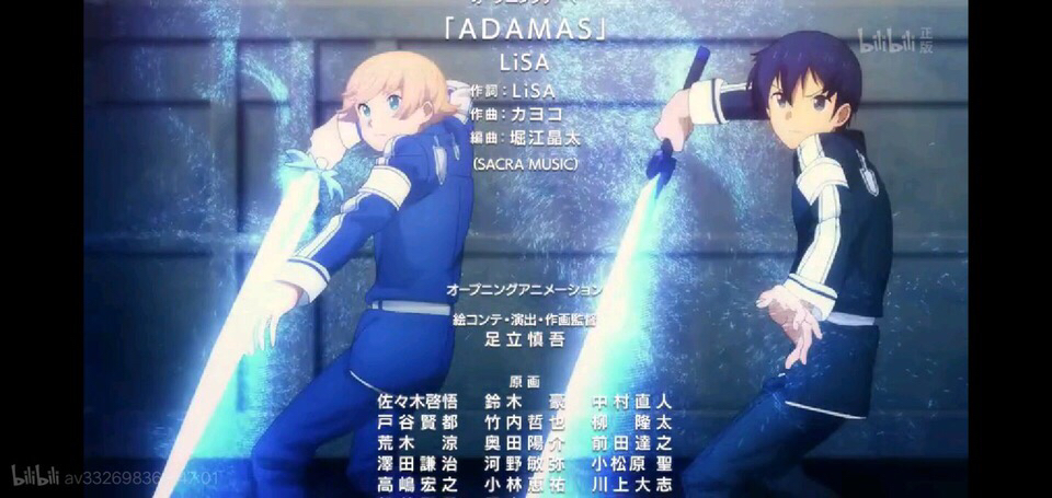 新番讨论 双年番 剧透请折叠 刀剑神域alicization War Of Underworld 终章第23话new World 完结撒花 Nga玩家社区