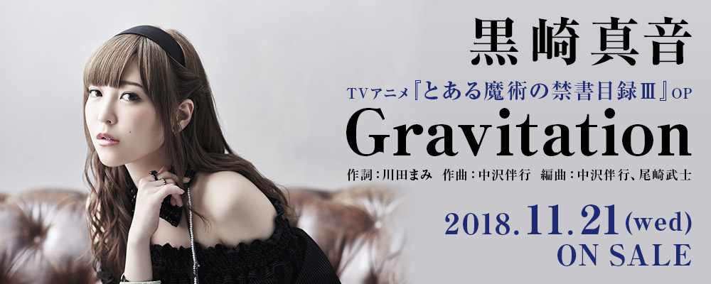 新番讨论 魔法禁书目录iii 行星规模的战乱中心 最终回 26话 神之子 3035楼开始 镰池和马15周年 某系列新企划准备中 Nga玩家社区