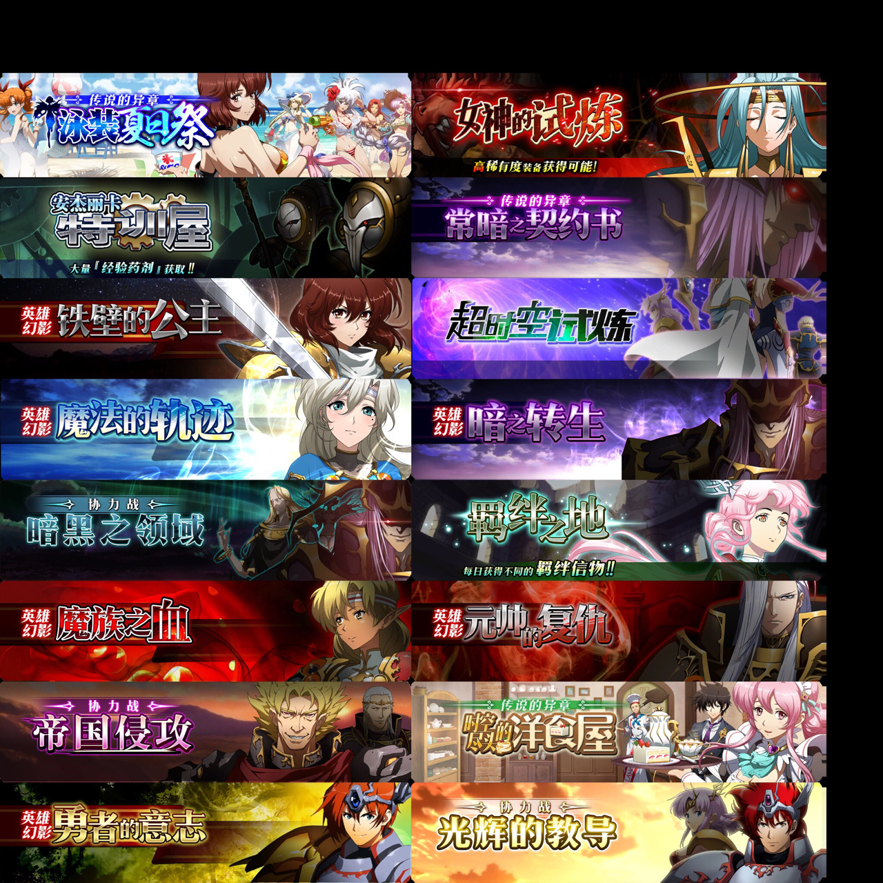 转贴吧 新的解包nga玩家社区