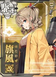 萌新入坑向的全舰娘介绍