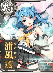 萌新入坑向的全舰娘介绍