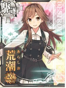 萌新入坑向的全舰娘介绍