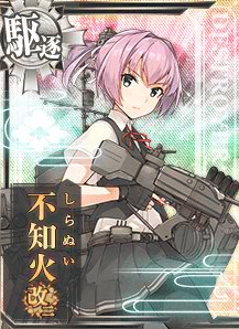 萌新入坑向的全舰娘介绍