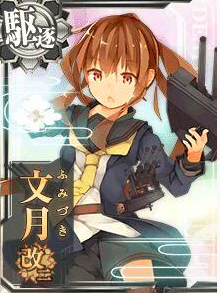 萌新入坑向的全舰娘介绍