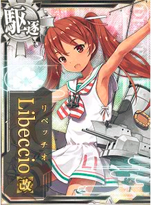 萌新入坑向的全舰娘介绍