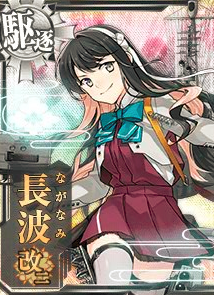 萌新入坑向的全舰娘介绍