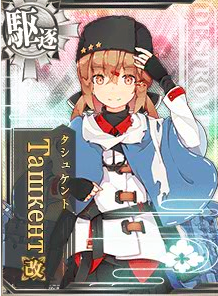 萌新入坑向的全舰娘介绍