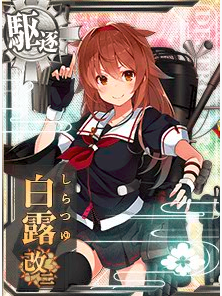 萌新入坑向的全舰娘介绍