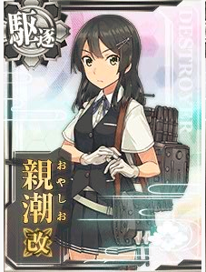 萌新入坑向的全舰娘介绍