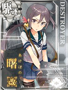 萌新入坑向的全舰娘介绍