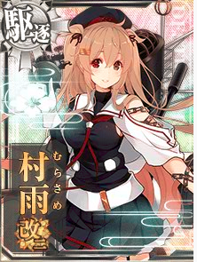 萌新入坑向的全舰娘介绍