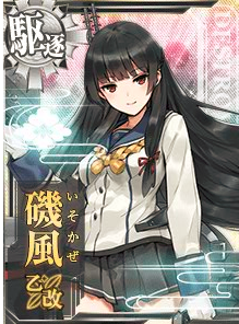 萌新入坑向的全舰娘介绍