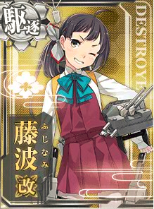萌新入坑向的全舰娘介绍