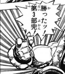 ナナカ的neta集 可能稍微涉嫌剧透 多图 Nga玩家社区