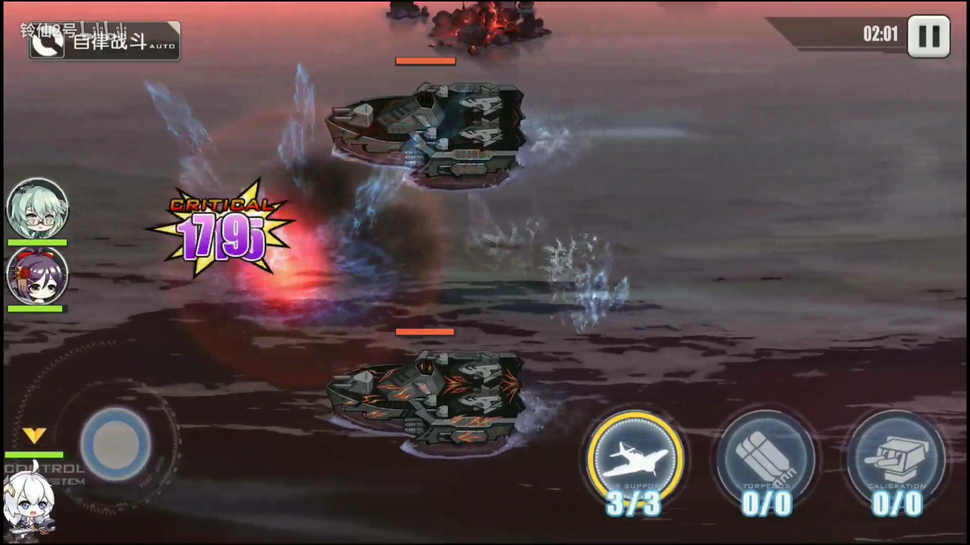 闲聊杂谈 凤翔和兰利炮击能力测试nga玩家社区