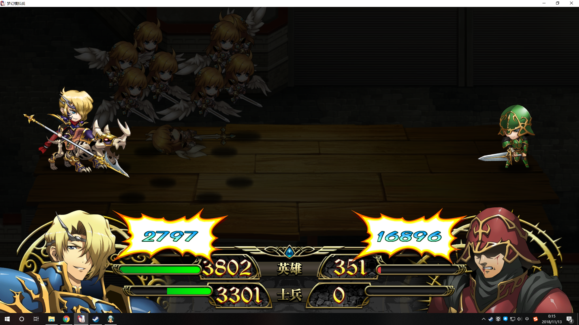 利昂的封印守护者和蓝色惑星伤害测试nga玩家社区