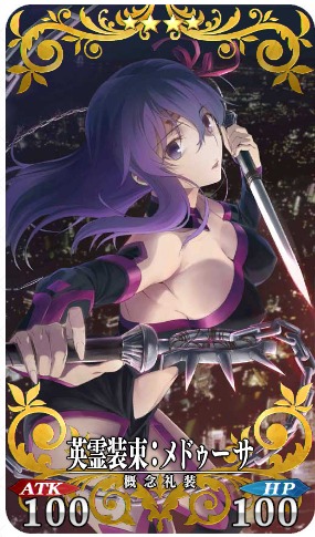 国服活动 国服 Hf联动的樱4张礼装不会没了吧 Nga玩家社区