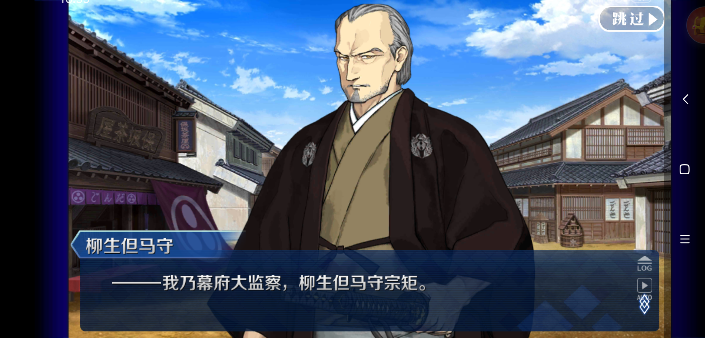 国服 糙考据 多图慎入 1 5 3的50条考据nga玩家社区