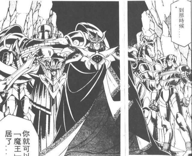 游戏建议 趁着暴风雨前的宁静 聊点不相干的 关于皮肤 Nga玩家社区