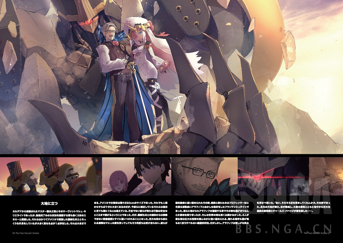 厨力放出a 查尔斯 巴贝奇真爱图楼nga玩家社区