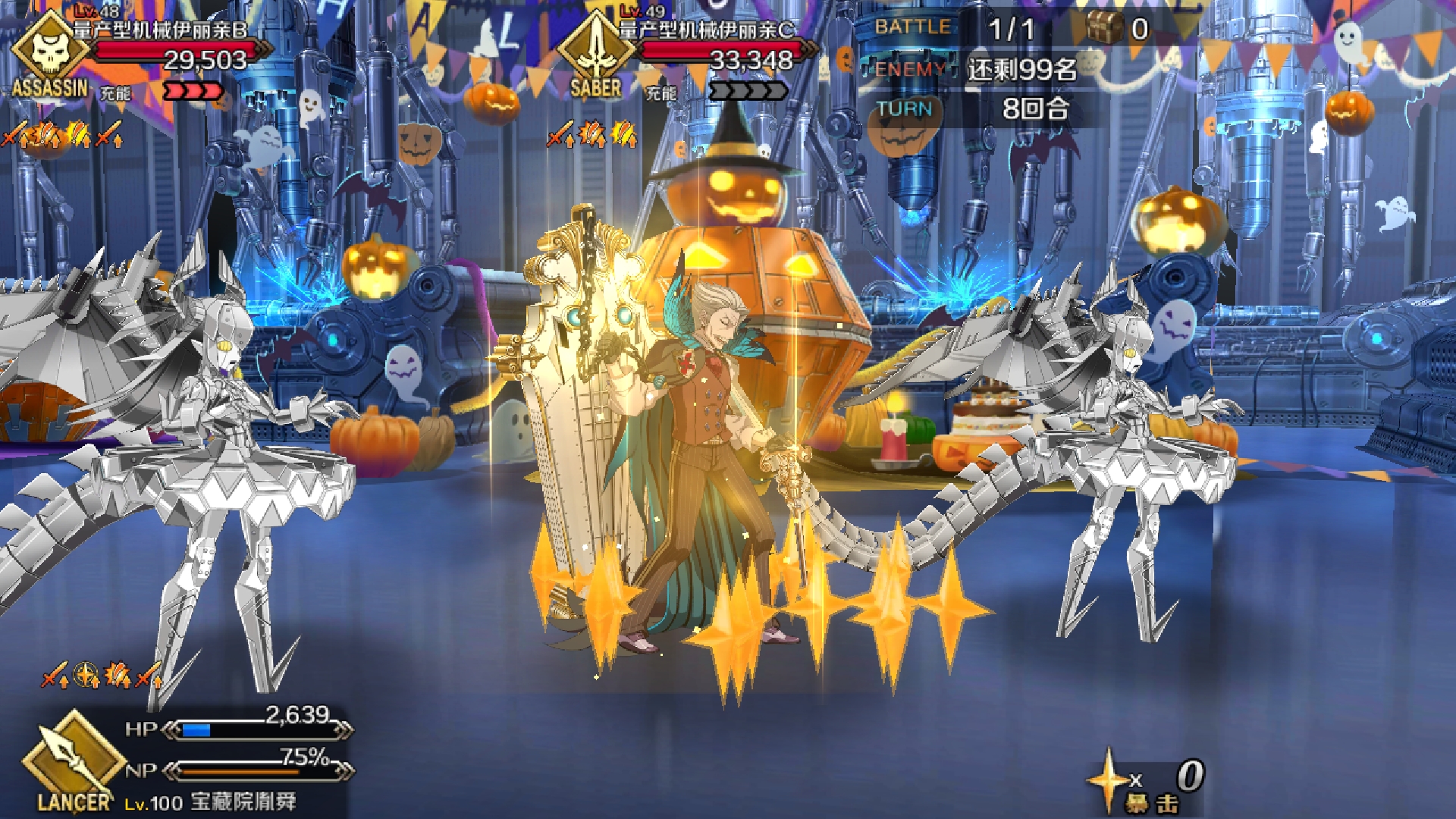 开演之时 厨力放出a 宝藏院单骑通关万圣节高难nga玩家社区