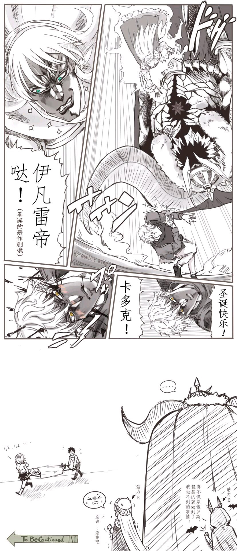 今日沙雕图]泷泽萝拉哒！！！ NGA玩家社区