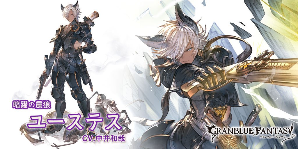 新闻资讯 新神将クビラ 猪 雅典娜 电狼 水天司 新春皮肤nga玩家社区