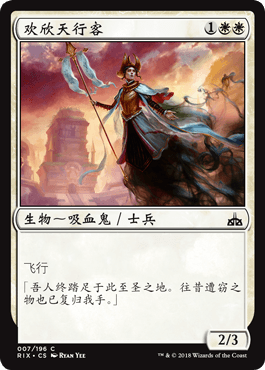 行弘贤的决胜依夏兰轮抽讲座nga玩家社区