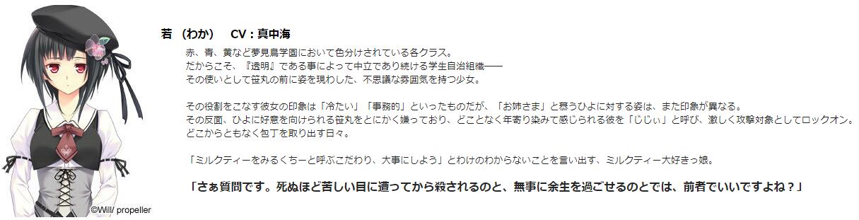 原创 里界cv吐槽贴 更新第五期 風音 花澤さくら 高森奈津美nga玩家社区