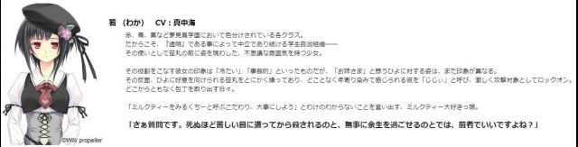 原创 里界cv吐槽贴 更新第五期 風音 花澤さくら 高森奈津美nga玩家社区