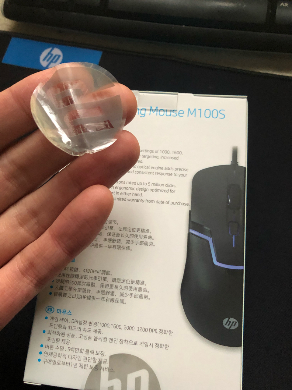 合作广告贴里20块钱的鼠标开箱 hp gaming mouse m100s NGA玩家社区