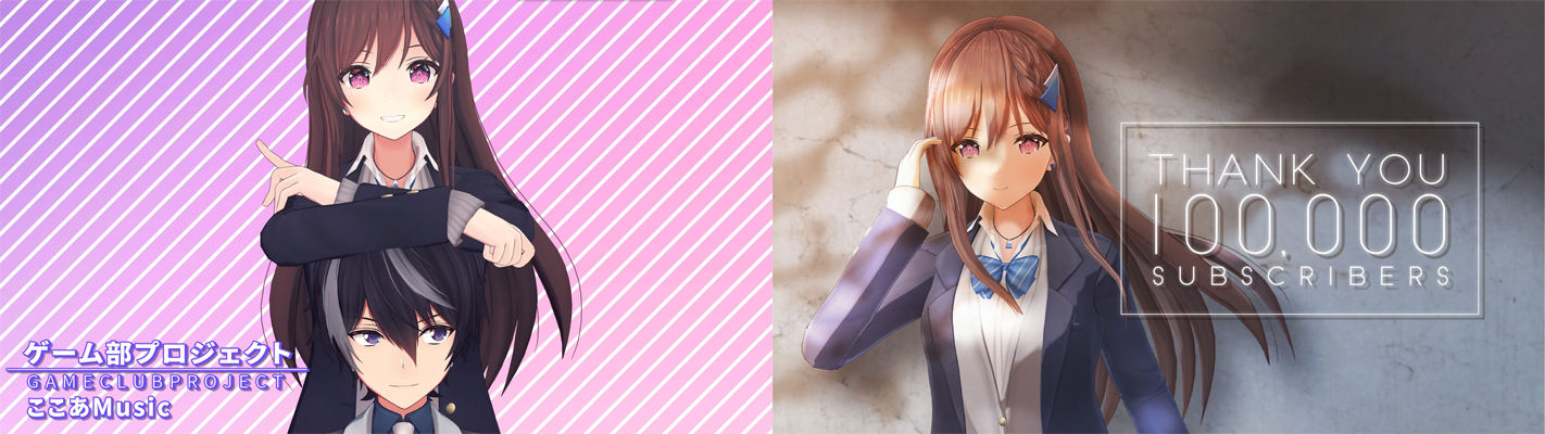专楼 讨论 Vtuber 游戏部系列企划讨论贴 全员解约 可可亚毕业 Nga玩家社区 专楼 讨论 Vtuber 游戏部系列企划讨论贴 全员解约 可可亚毕业 Nga玩家社区
