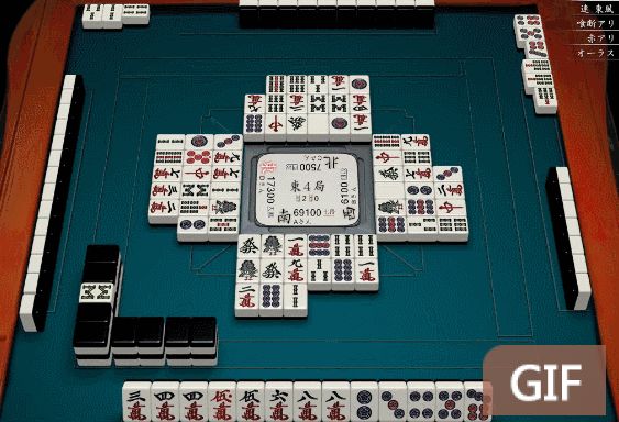 雀魂 请问怎么才能打出六倍役满nga玩家社区