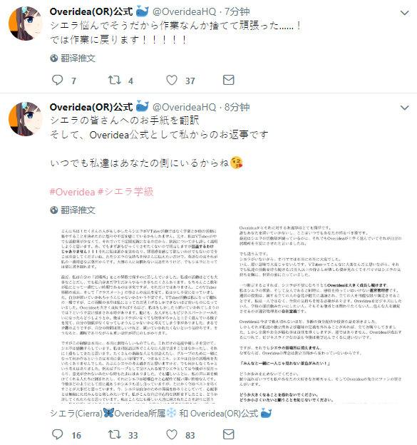 陈淑仪今天做作业了吗 推特艺人谢拉的日常搬运 天下没有不散的筵席 Nga玩家社区