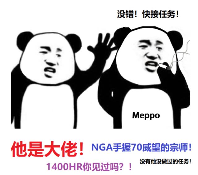 萌新向的mhxx Mhgu麻痹片手控制简介nga玩家社区