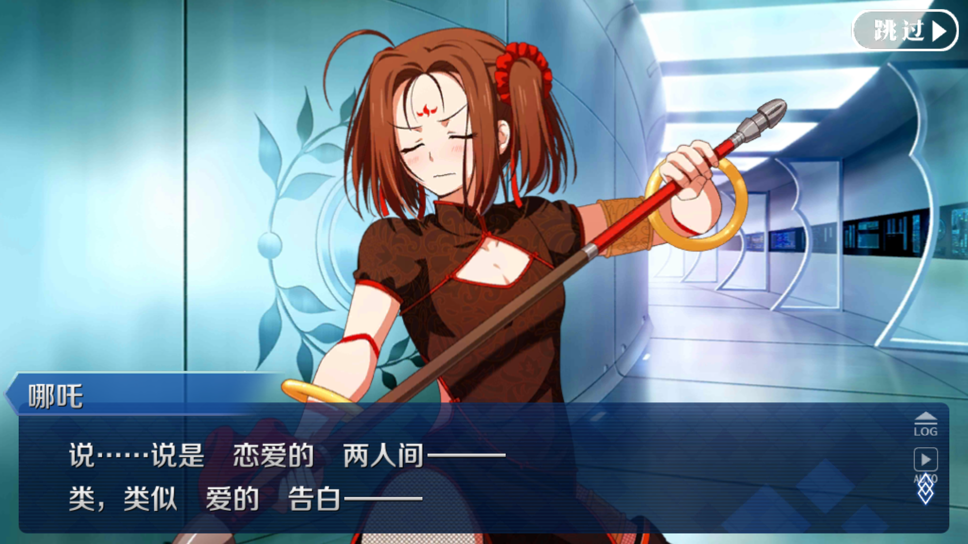 厨力放出a 调戏哪吒一时爽 一直调戏一直爽 Nga玩家社区