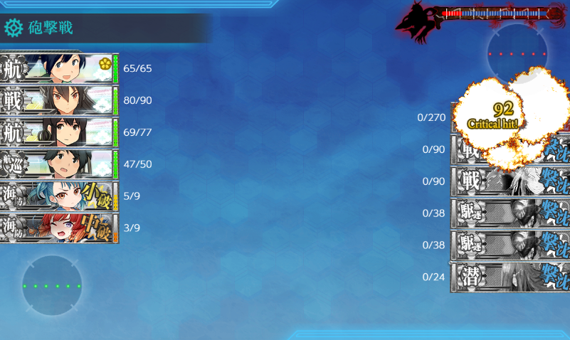 罗盘娘攻略度 64 1 梦美的常规图带路 出击配置v2 8 你不看梦美攻略的吗 Nga玩家社区