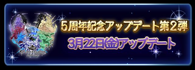新闻资讯 从今往后的谷八幡 五周年特别号nga玩家社区