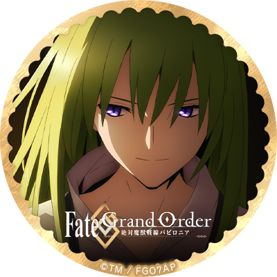 剧情讨论 10月 Fate Grand Order 绝对魔兽战线巴比伦尼亚 情报整理nga玩家社区