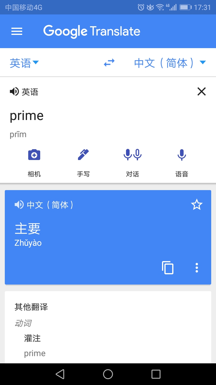 Twitch Prime Amazon Prime 可以免费领3 9个月online会员nga玩家社区